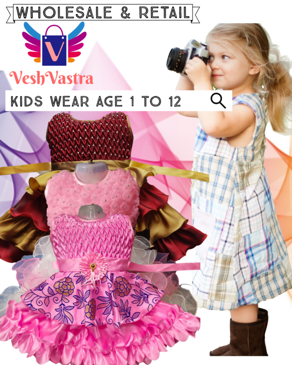 Kids Wear uploaded by VeshVastra on 11/27/2021