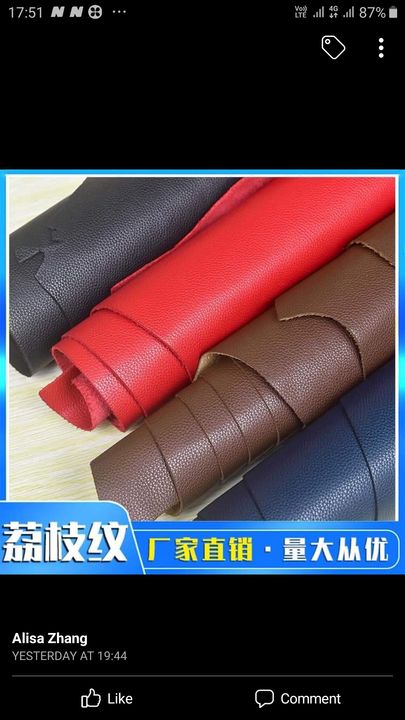 Product uploaded by Leather goods on 11/27/2021
