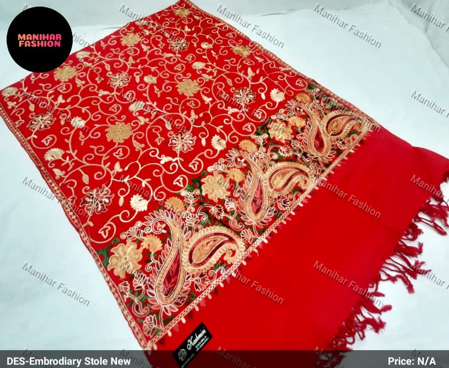 Product image with price: Rs. 370, ID: stole-0afb1998