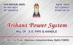 Business logo of Arihant Power System