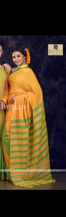 Silk Saree uploaded by business on 11/27/2021