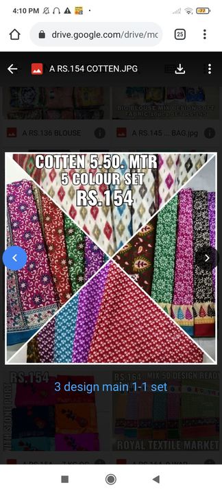 Saree uploaded by Royal textile market bhiwandi on 11/27/2021