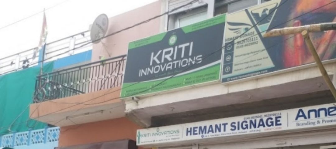Kriti Innovations