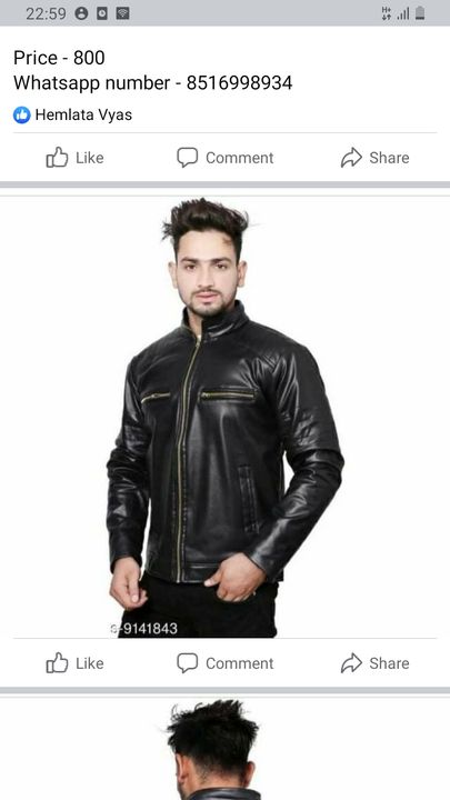 Men's leather jacket uploaded by business on 11/28/2021