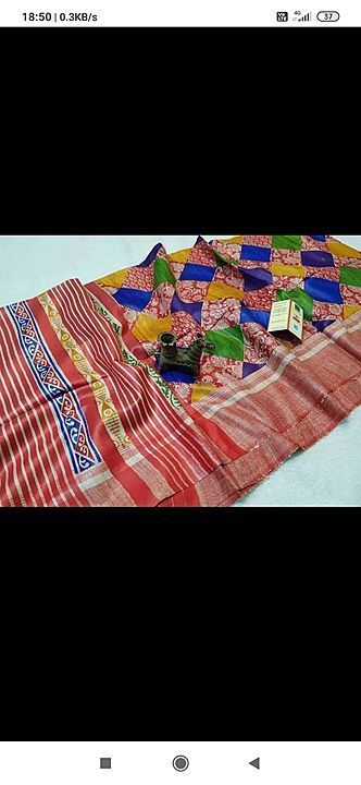 Pure tassar giccha print silk saree & best quality  uploaded by business on 9/23/2020