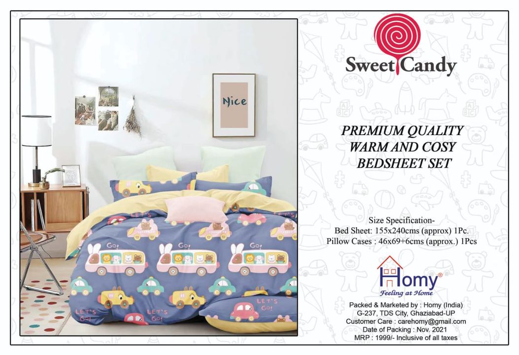 SWEET CANDY 1+1 uploaded by DCT HOME FURNISHINGS on 11/28/2021