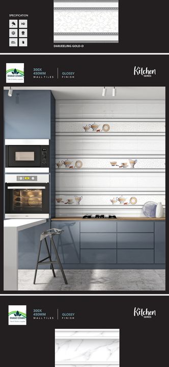 Kitchen tiles, 18x12 waters proof, primium quality uploaded by business on 11/28/2021
