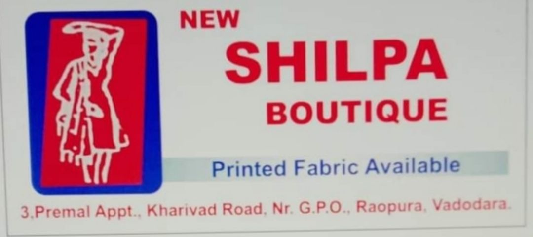 NEW Shilpa boutique