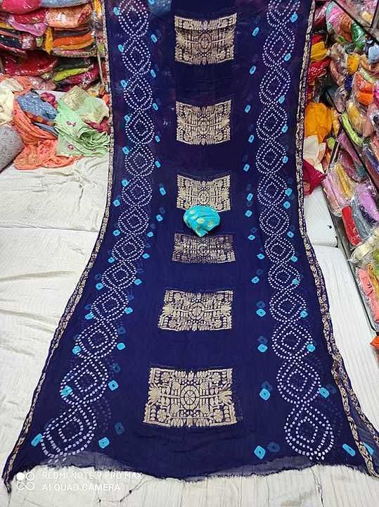 Post image 👉pure geogret zari contrash blouse👉bandej gulti. 👉 for More details contact me on what's App. ....7568909309