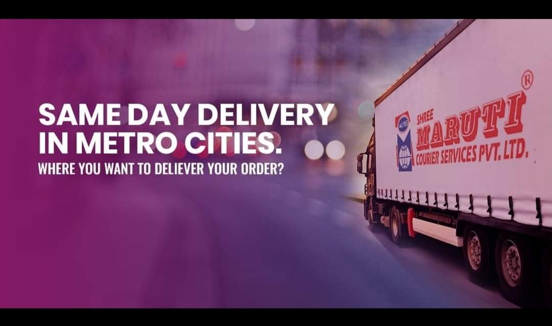 Fast delivery  uploaded by business on 11/28/2021