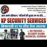Business logo of Kp security services