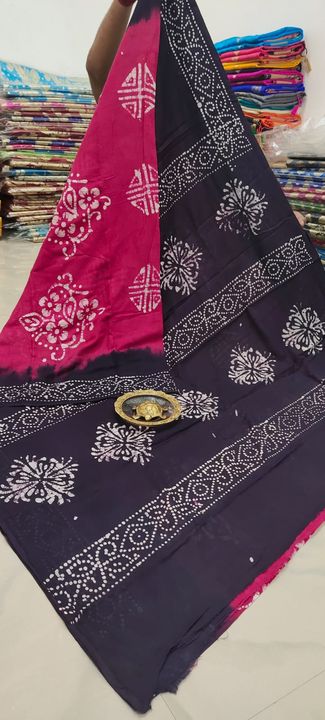 Product uploaded by Danny bhai saree house on 11/29/2021