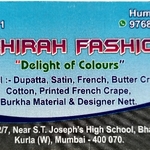 Business logo of Inshirah fashion