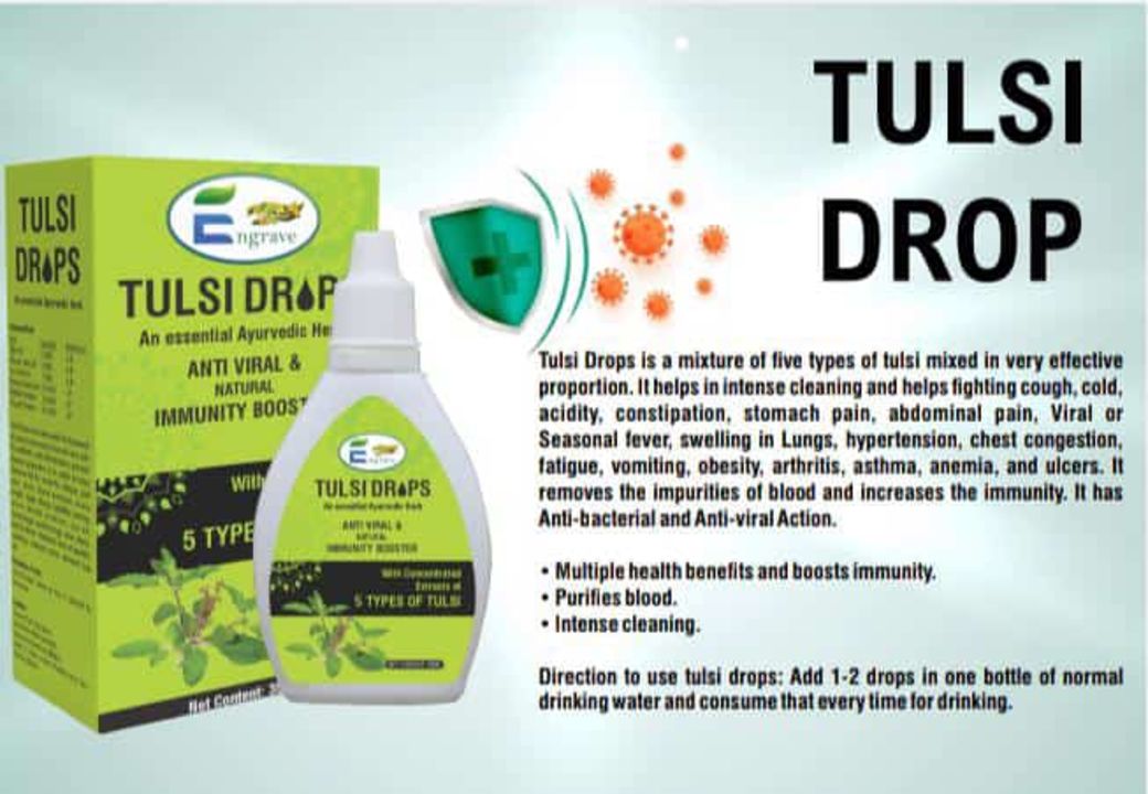 TULSHI DROPS  uploaded by ENGRAVE MARKETING PRIVATE LIMITED on 11/29/2021