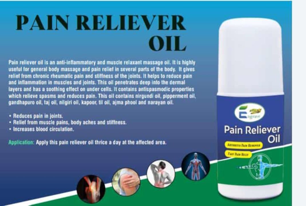 Pain Reliever Oil  (ARTHRITIS PAIN REMOVER ) uploaded by ENGRAVE MARKETING PRIVATE LIMITED on 11/29/2021