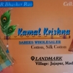 Business logo of Kamal krishna textile