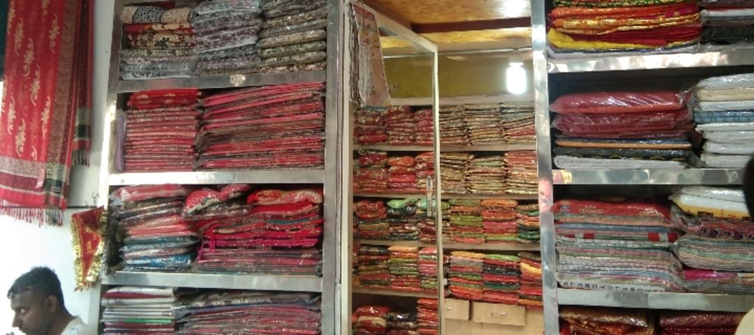 Kashmir cloth store