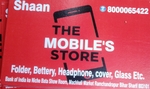 Business logo of The mobile's store