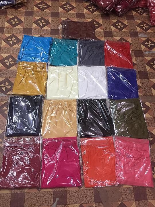 Reyon Palazzo colour chart uploaded by Jauhari & sons on 9/23/2020