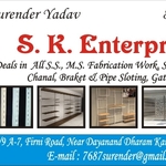 Business logo of Surrender yadav