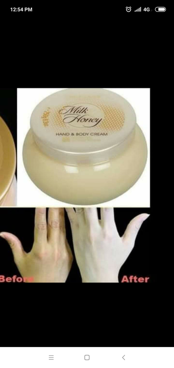 Milk honey cream uploaded by Oriflame cosmetic on 11/29/2021