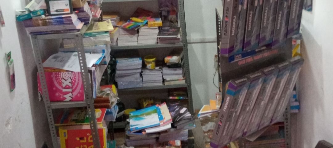 Kalyani book centre
