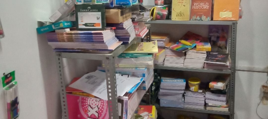 Kalyani book centre