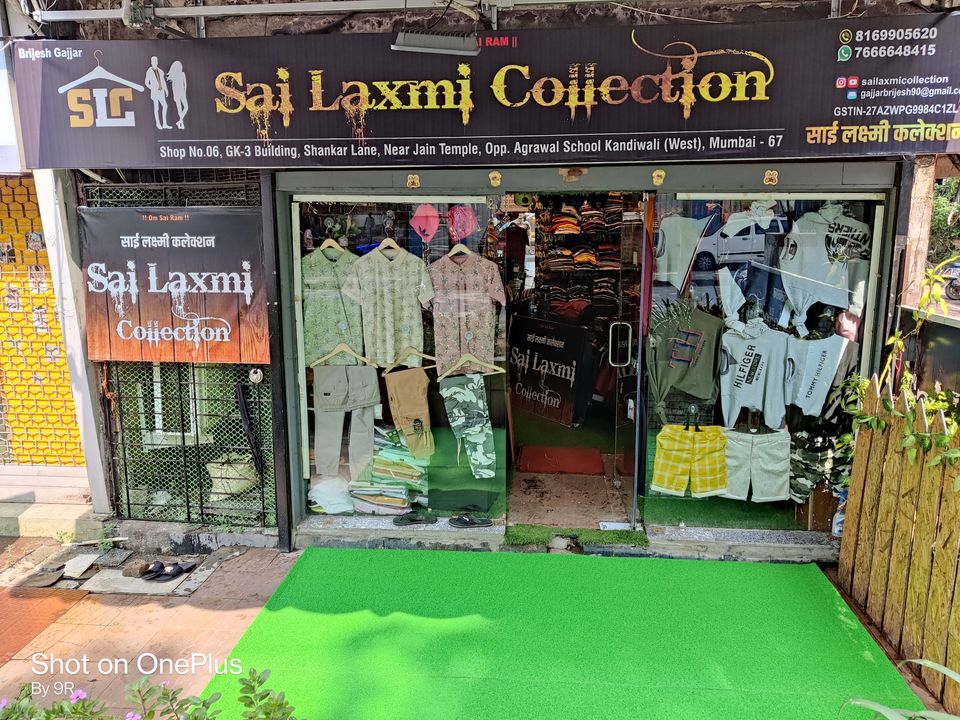 Sailaxmi collection