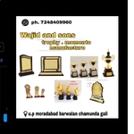 Business logo of Trophy and momento cup