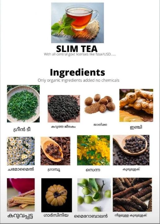 Natural slim tea uploaded by business on 11/30/2021
