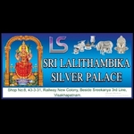 Business logo of SRI LALITHAMBIKA SILVER PALACE