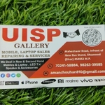 Business logo of UISP GALLERY