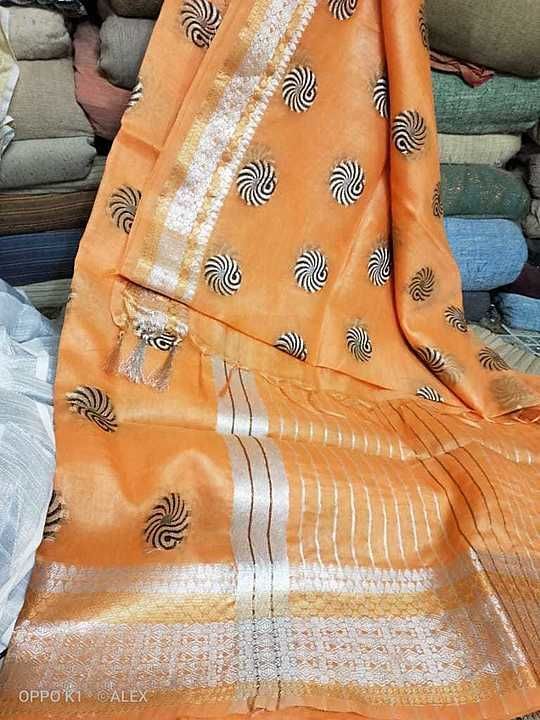 Art silk linen 🌟 weaving banarsi border saree


 uploaded by business on 9/23/2020