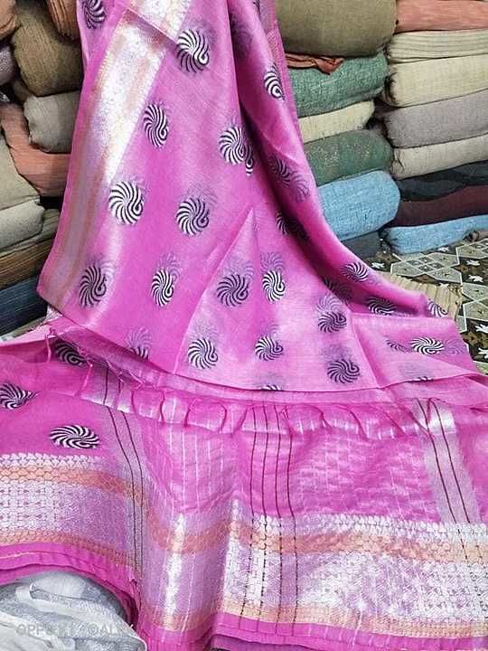 Art silk linen 🌟 weaving banarsi border saree
 uploaded by business on 9/23/2020