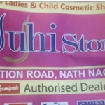 Business logo of Juhi store