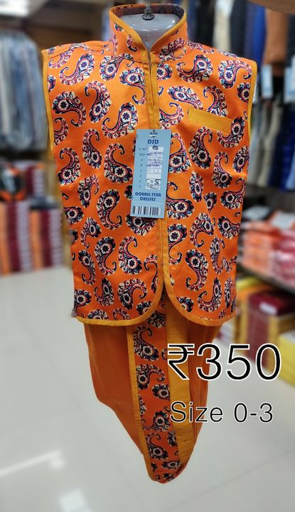 Dhoti suit uploaded by Double star dresses on 11/30/2021