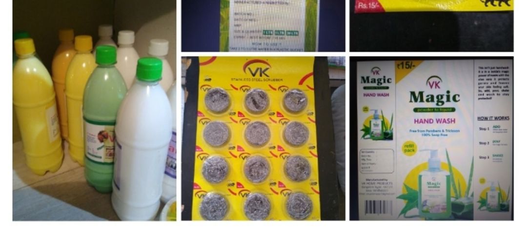 VK HOME PRODUCTS