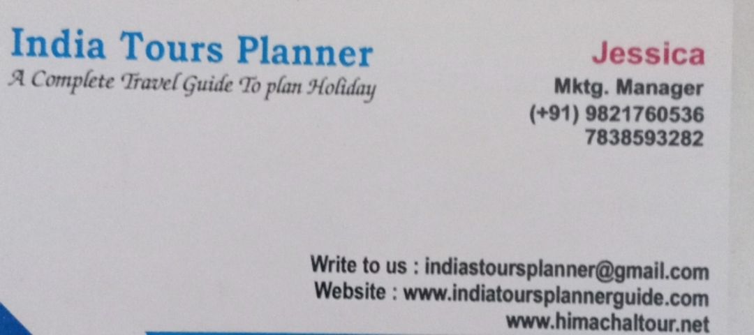 India Tours Planner
