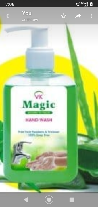 Magic hand wash poweder uploaded by VK HOME PRODUCTS on 11/30/2021
