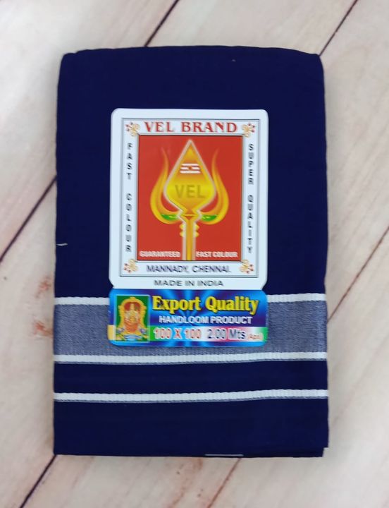 Product uploaded by VAMANAR GARMENTS on 11/30/2021
