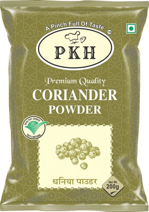Coriander Powder uploaded by business on 11/30/2021