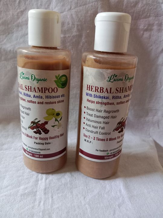 Herbal Shampoo uploaded by Laxmi Organic on 11/30/2021