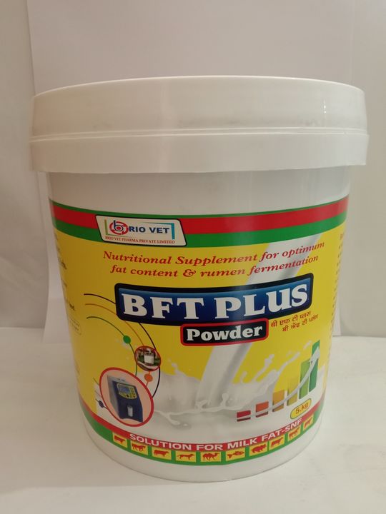 Product uploaded by BRIO VET PHARMA PRIVATE LIMITED on 11/30/2021