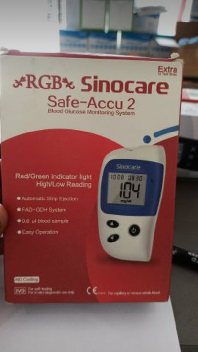 sugur meter uploaded by surgical house & saintific on 11/30/2021
