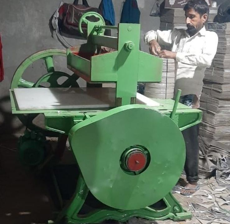 Paper plates circle cutting machine  uploaded by Aryan machinery on 11/30/2021