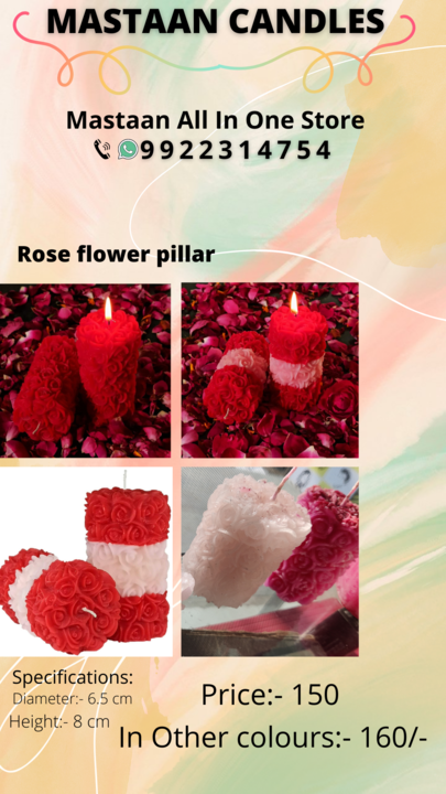 Rose flower pillar uploaded by business on 11/30/2021