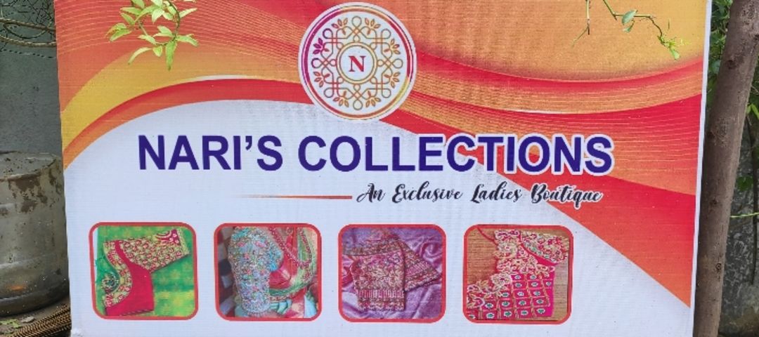 Nari's collection