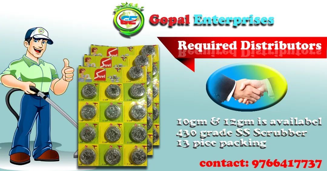 Gopal Enterprises