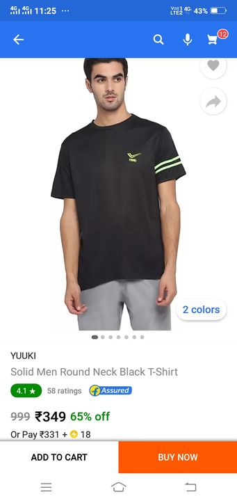 Yuuki tshirt uploaded by business on 12/1/2021