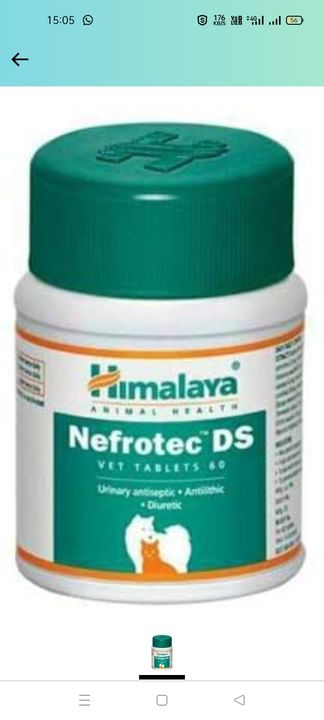 Nefrotec Ds uploaded by Krishna medical on 12/1/2021